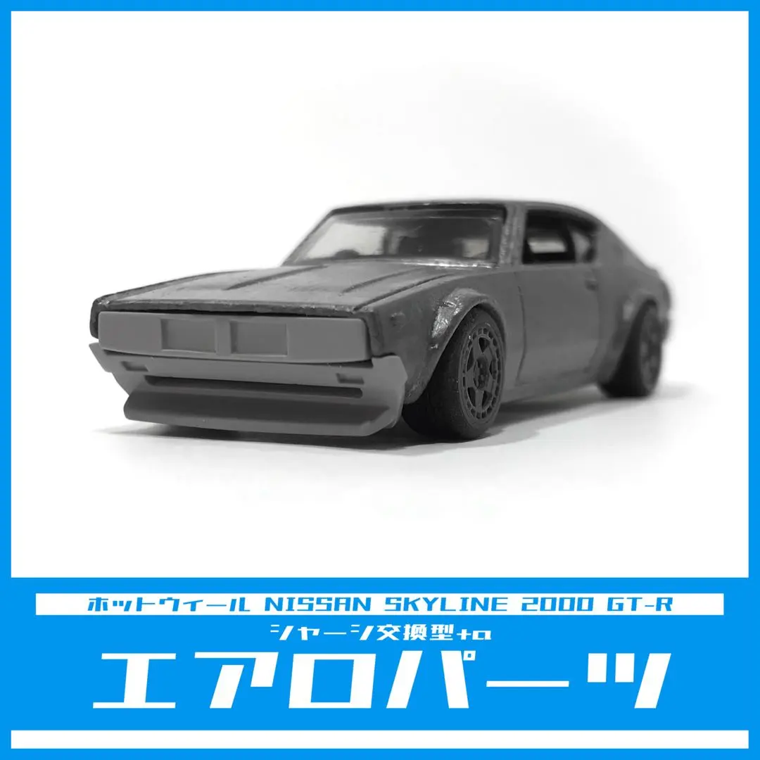 2026年最新】ケンメリ テールの人気アイテム - メルカリ