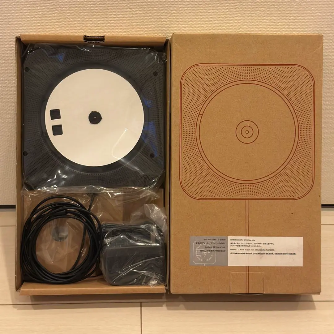 2026年最新】無印良品 壁掛式CDプレーヤー CPD-4の人気アイテム - メルカリ