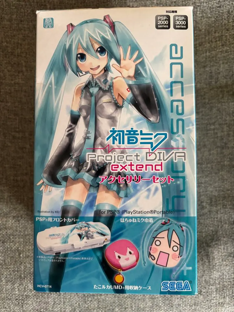 2026年最新】初音ミク -Project DIVA- f アクセサリーセットの人気