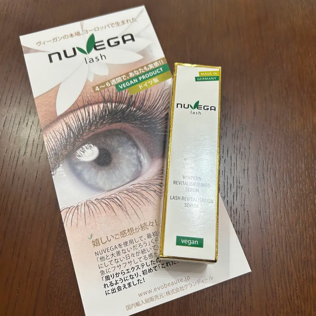 2026年最新】nuvega ラッシュrセラムの人気アイテム - メルカリ