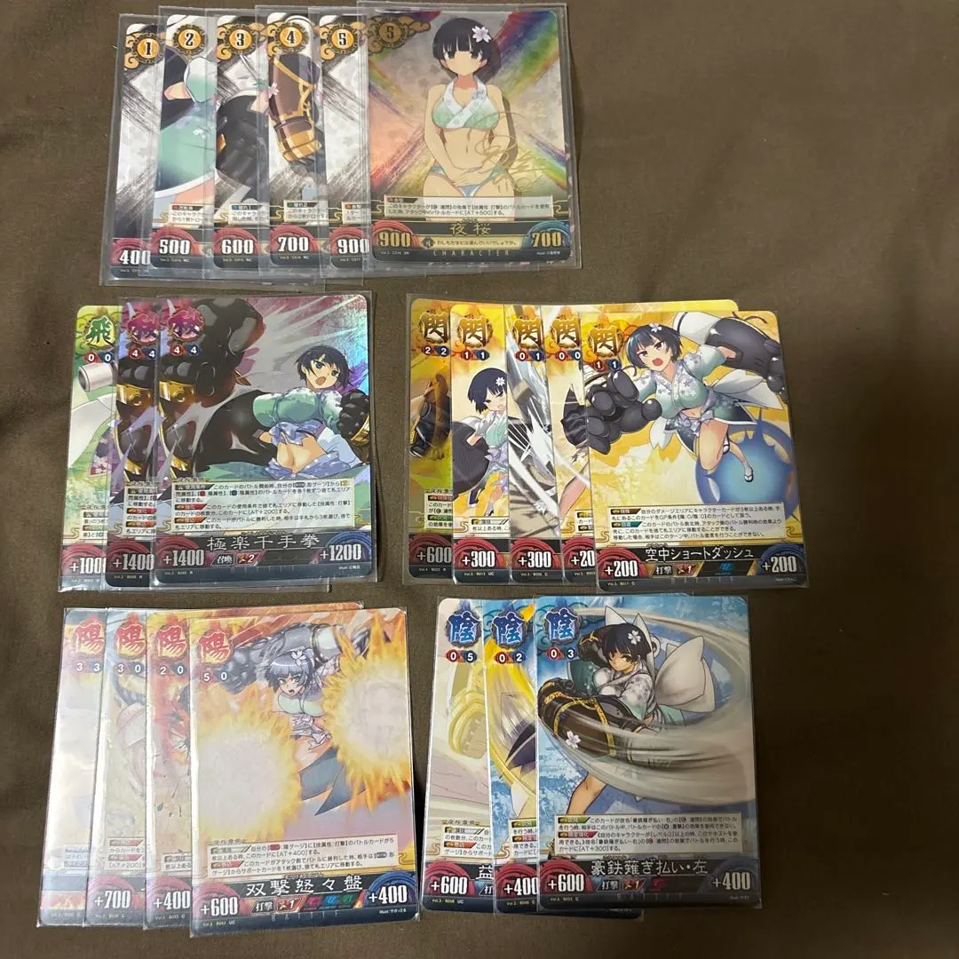 2026年最新】閃乱カグラ サインの人気アイテム - メルカリ