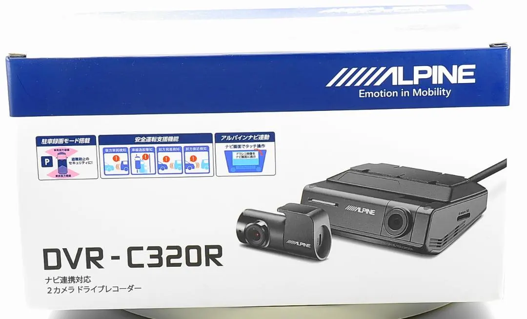 2026年最新】DVR_C320Rの人気アイテム - メルカリ
