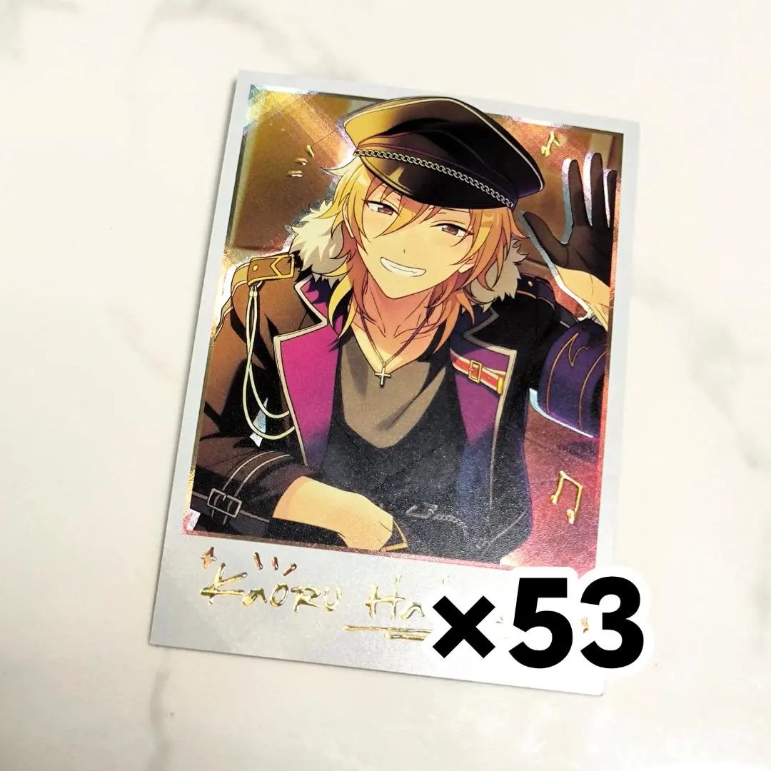 2026年最新】星夢絵趣 薫の人気アイテム - メルカリ