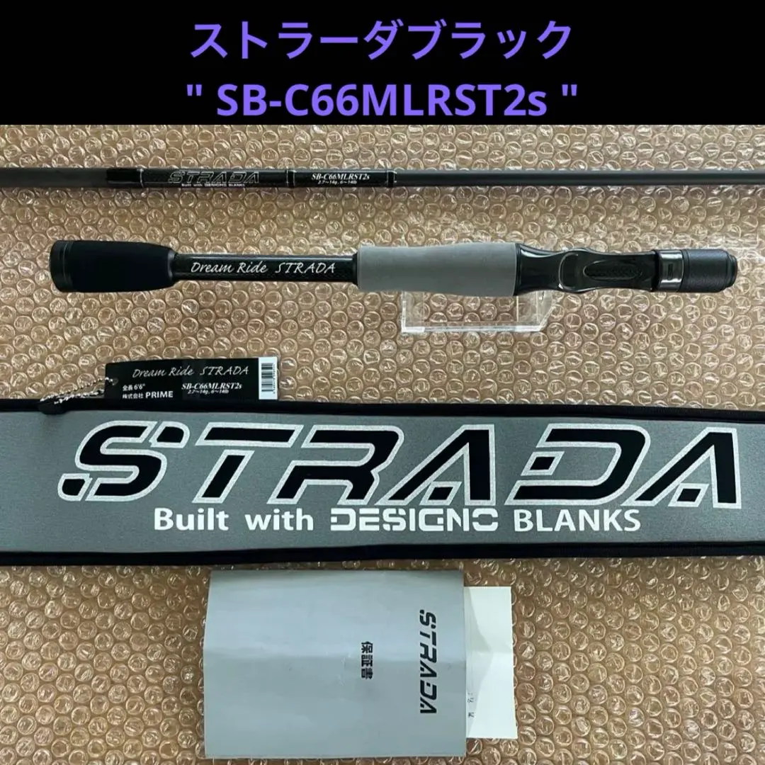 2026年最新】デジーノ ストラーダブラックの人気アイテム - メルカリ