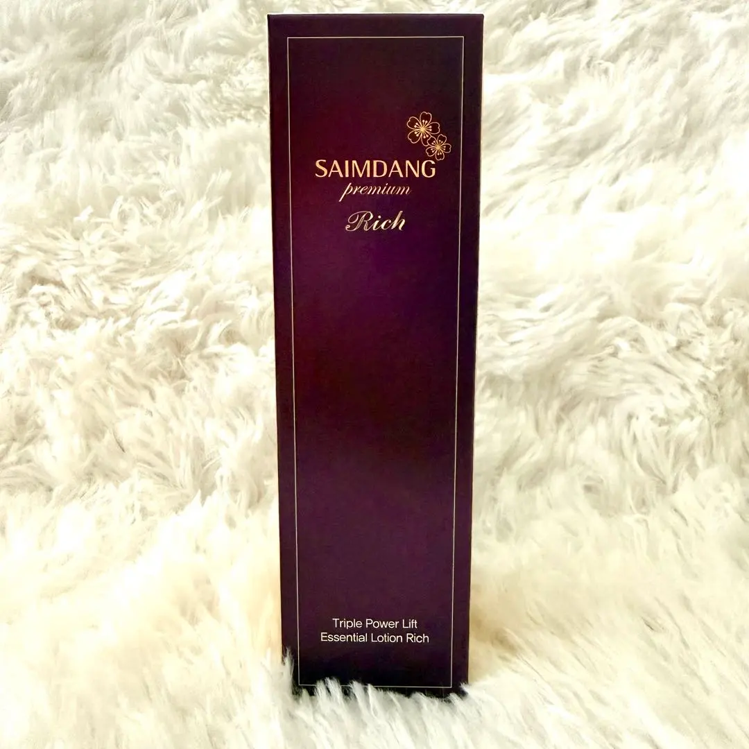 2026年最新】サイムダンプレミアムトリプルパワーリフト美容液化粧水