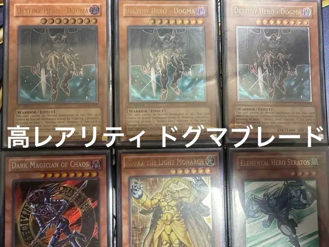 2026年最新】マジカルエクスプロージョン レリーフの人気アイテム