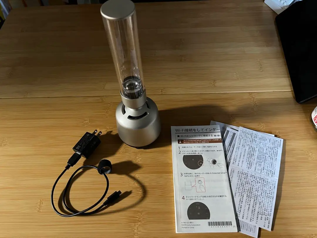 2026年最新】LSPX-S2の人気アイテム - メルカリ