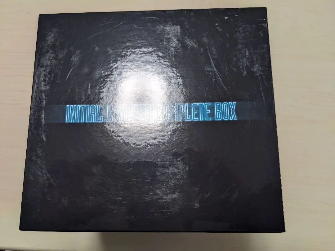 2026年最新】DVD BOX 頭文字D スーパー コンプリートの人気アイテム
