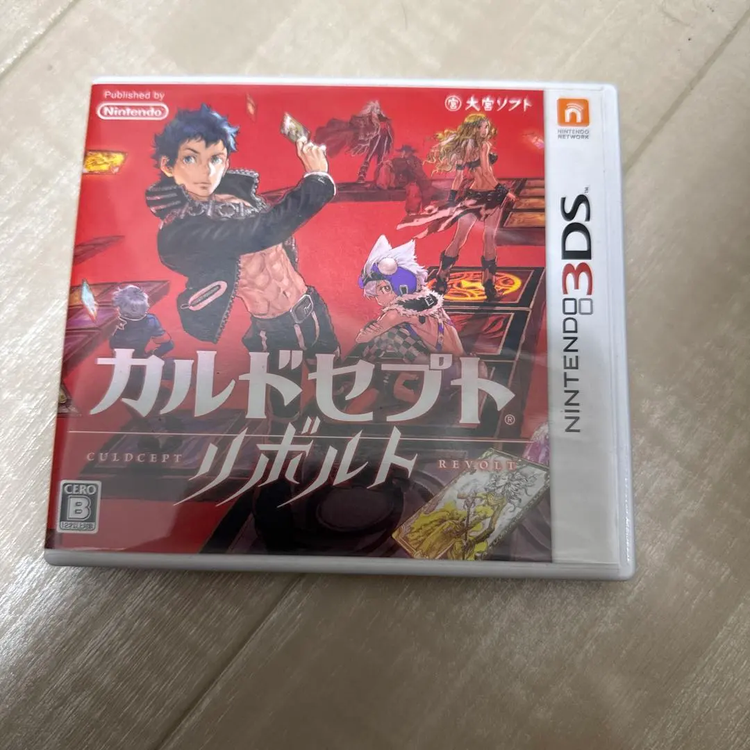 2026年最新】カルドセプト リボルトの人気アイテム - メルカリ