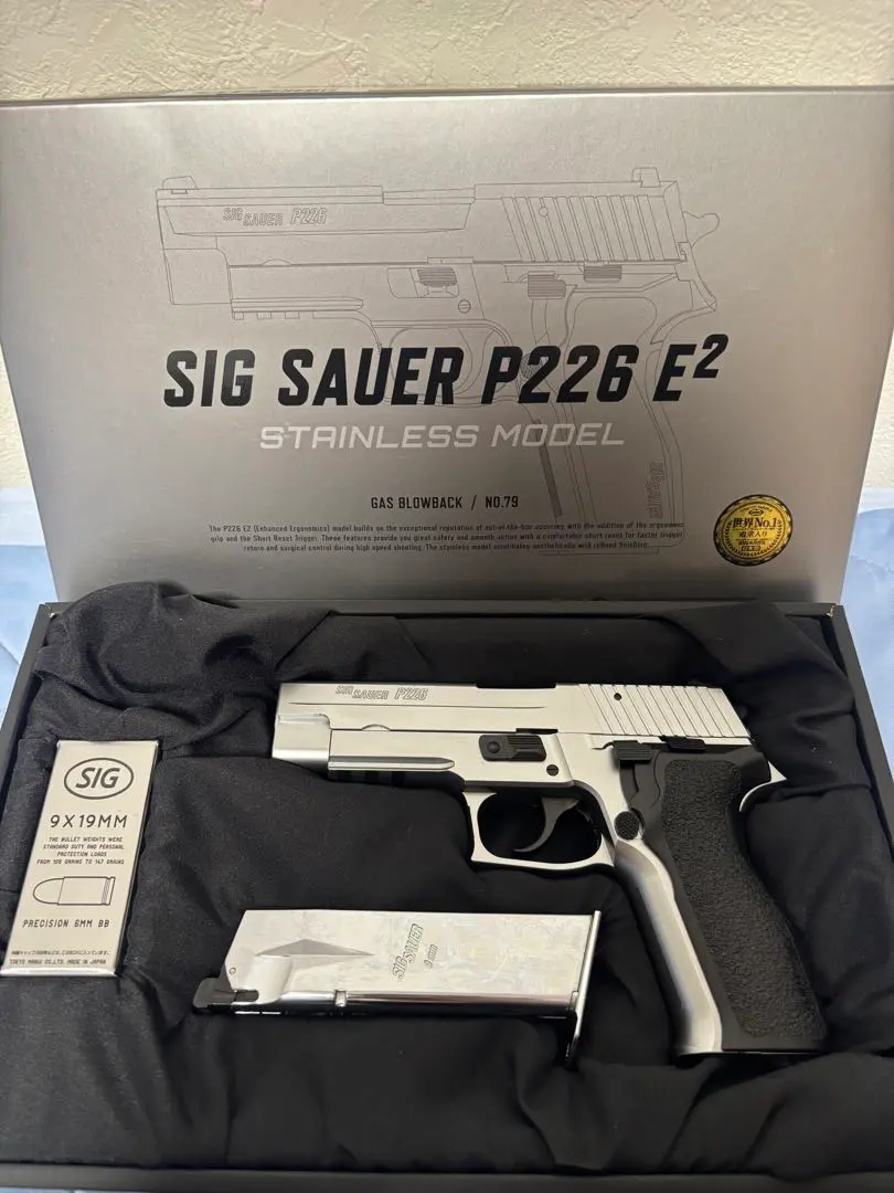 2026年最新】東京マルイ sig p226 e2の人気アイテム - メルカリ