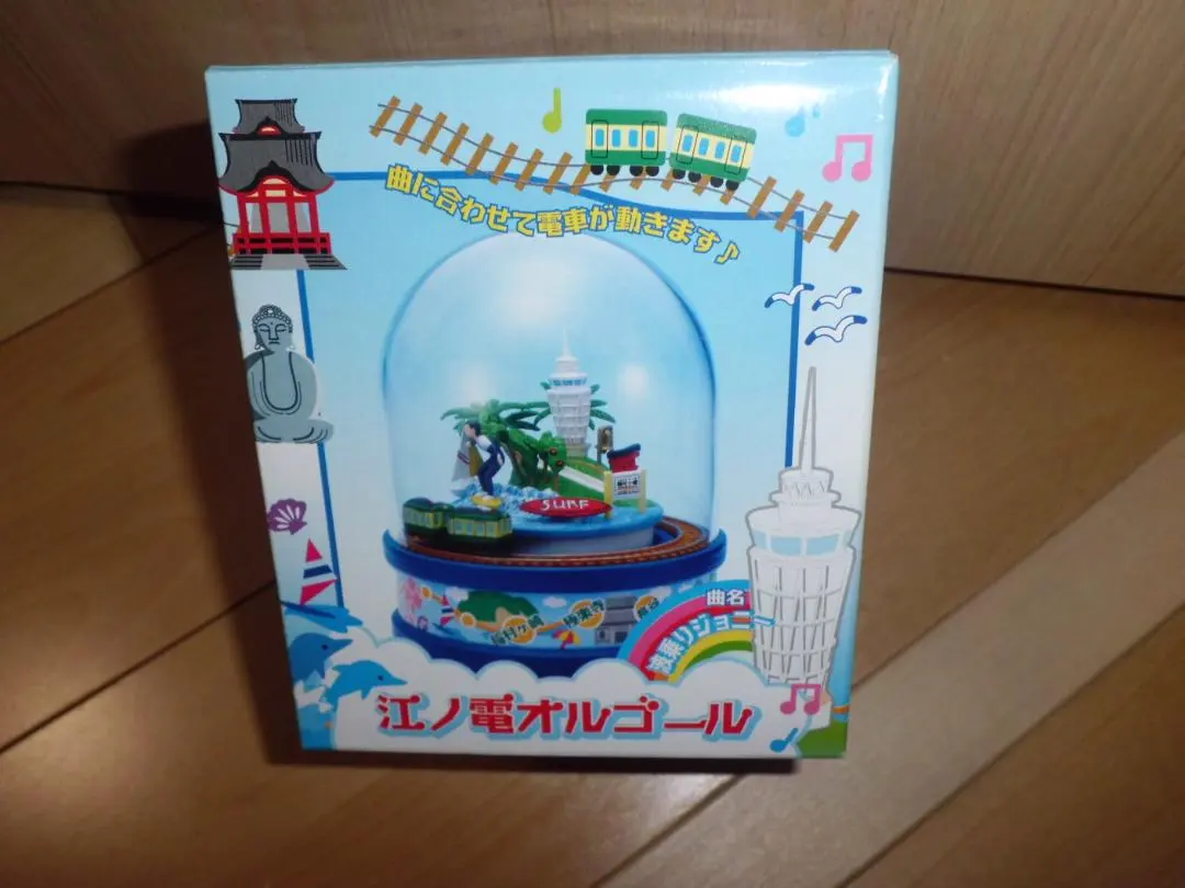 2026年最新】江ノ電 オルゴールの人気アイテム - メルカリ