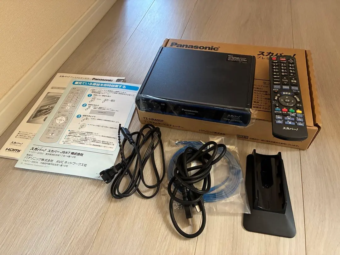 2026年最新】スカパー ICカード 中古品の人気アイテム - メルカリ