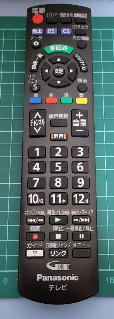 2026年最新】th-24j300の人気アイテム - メルカリ