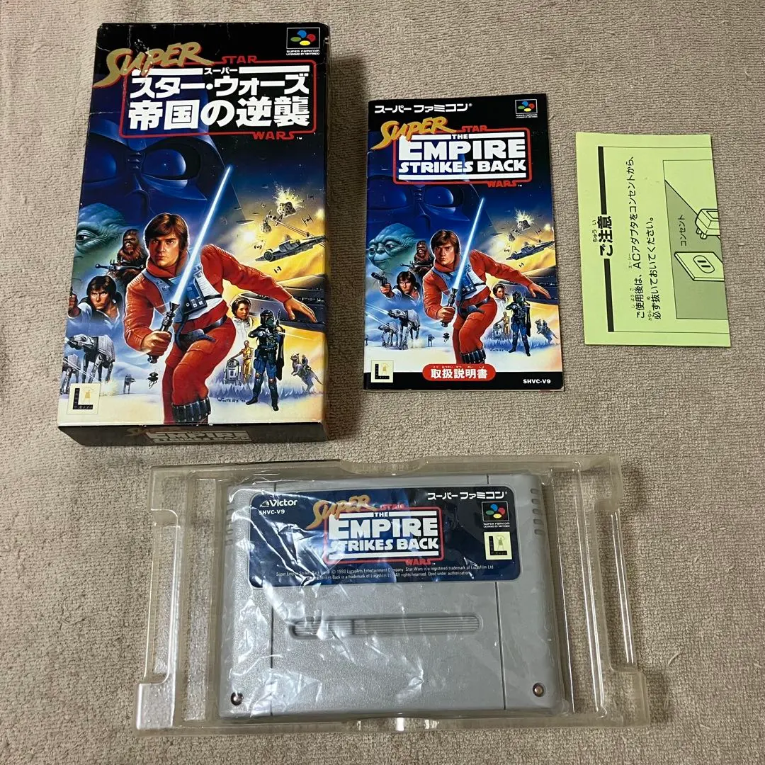 2026年最新】ファミコン スターウォーズ 帝国の逆襲の人気アイテム