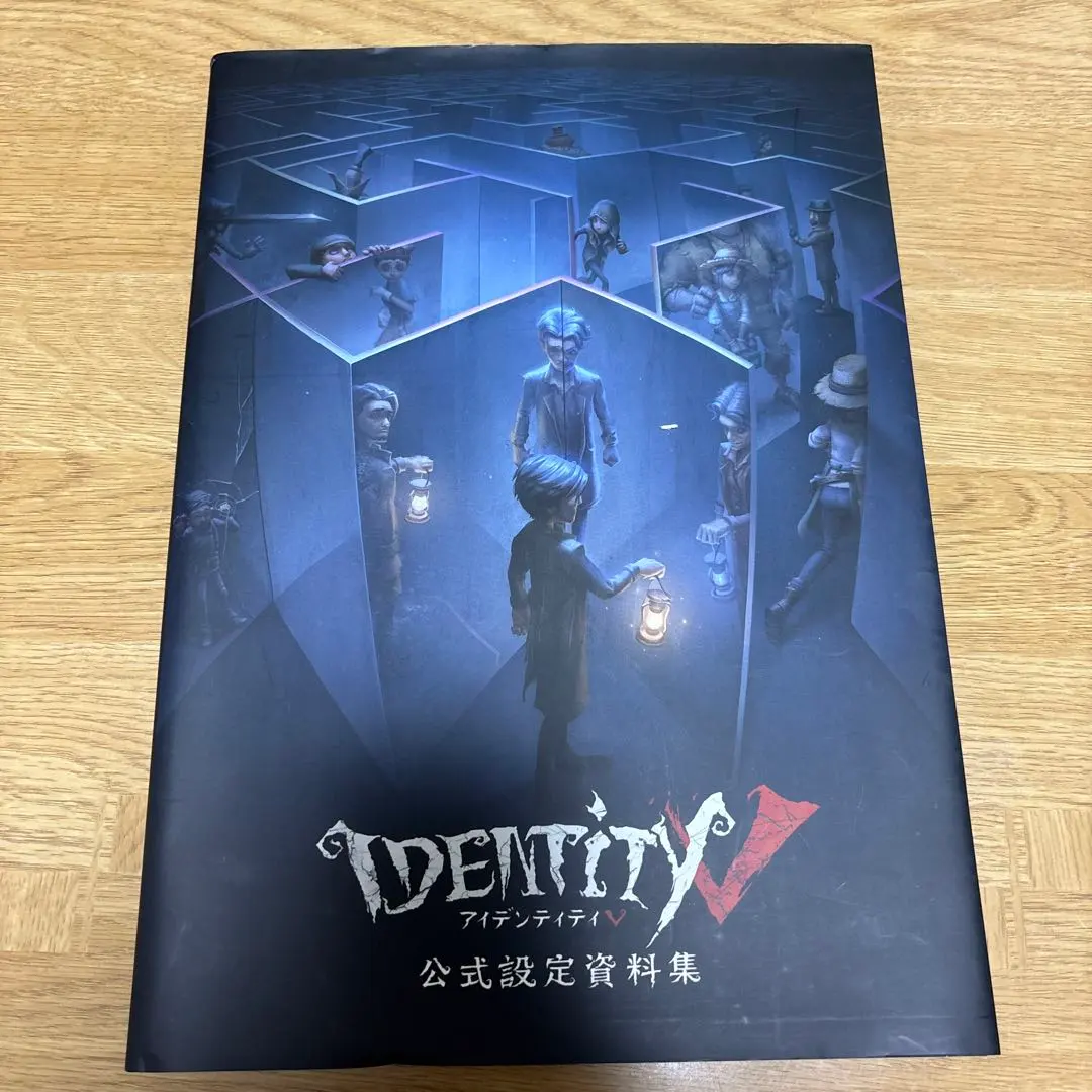 2026年最新】第五人格 公式設定資料集の人気アイテム - メルカリ