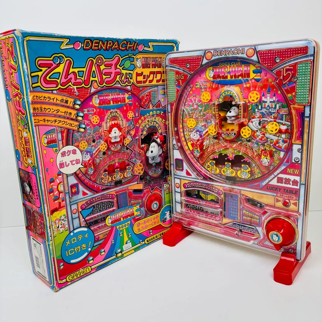 2026年最新】アンパチの人気アイテム - メルカリ