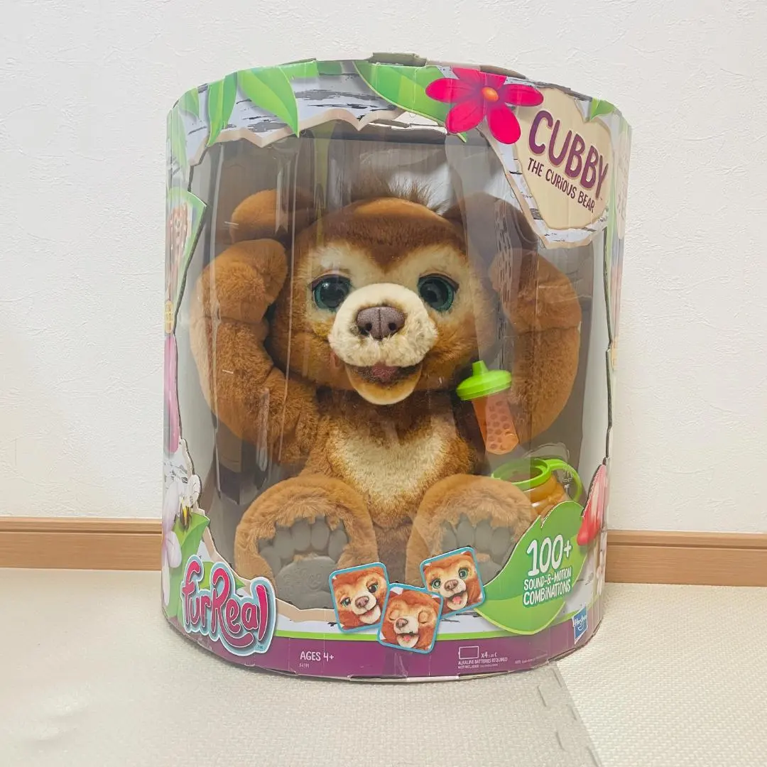 2026年最新】ファーリアル カビーの人気アイテム - メルカリ