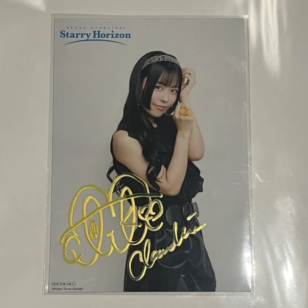 2026年最新】相羽あいな サインの人気アイテム - メルカリ