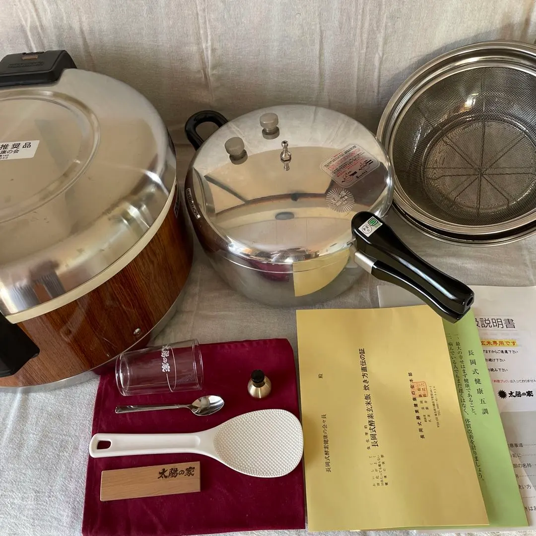 2026年最新】長岡式 圧力鍋の人気アイテム - メルカリ