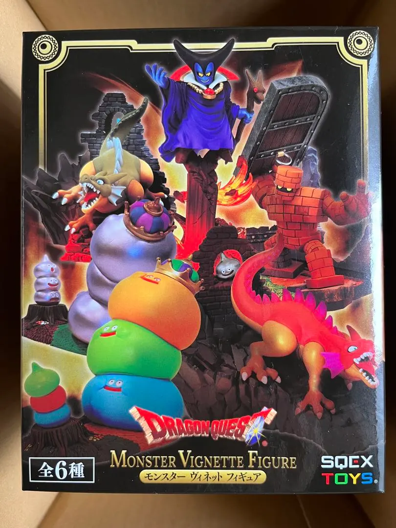 2026年最新】ドラクエ arくじの人気アイテム - メルカリ