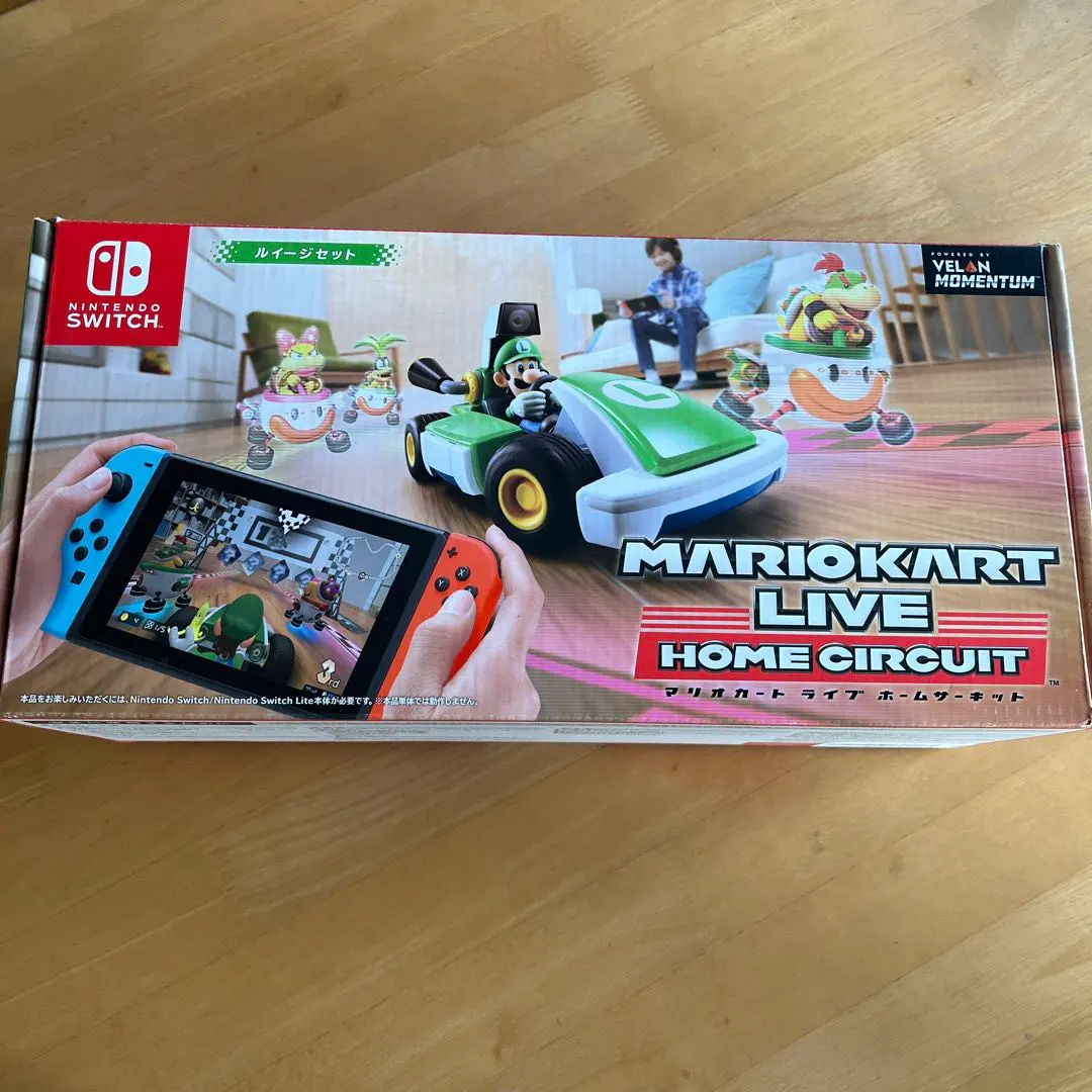 2026年最新】ホームサーキット ルイージの人気アイテム - メルカリ