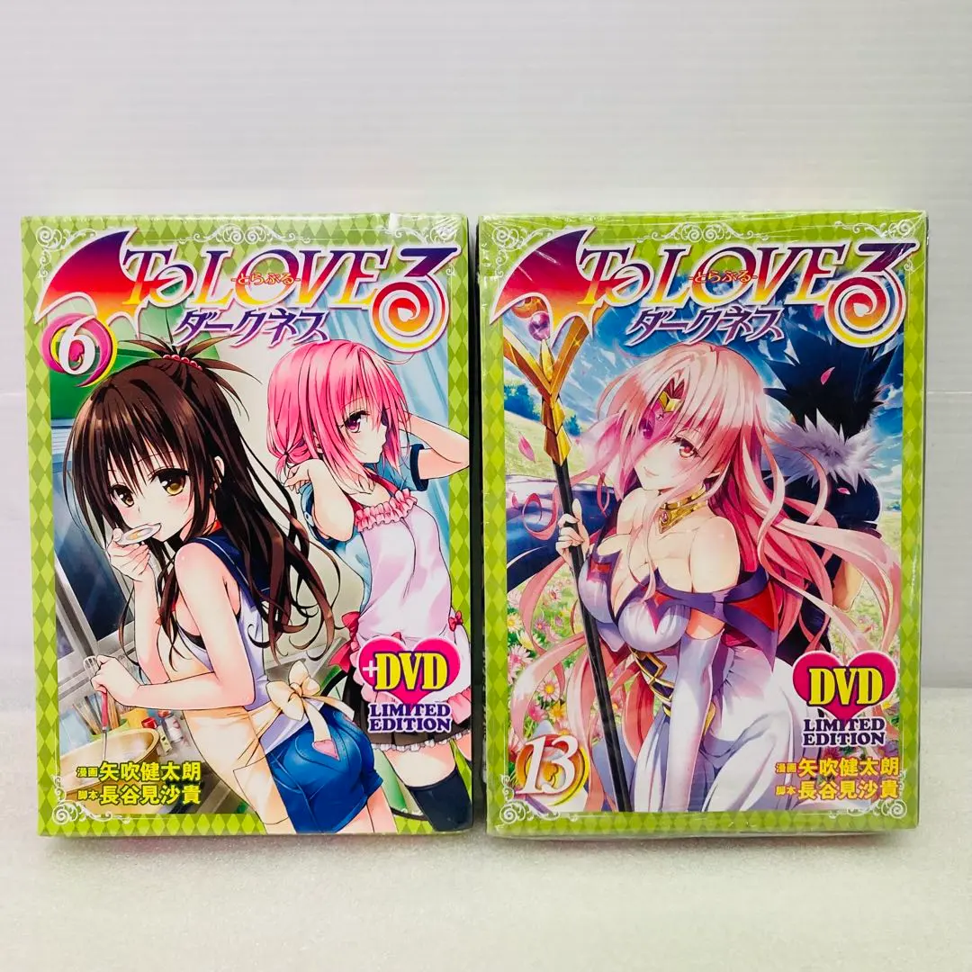 2026年最新】To LOVEるダークネス17巻 アニメDVD同梱版 の人気アイテム