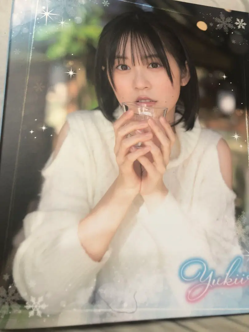 2026年最新】ゆきいろ 中島由貴の人気アイテム - メルカリ