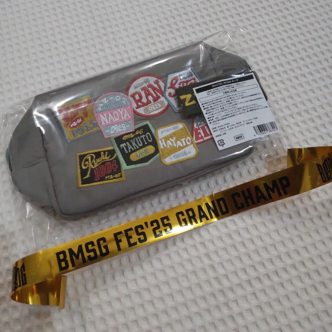 2026年最新】BMSGフェス 銀テの人気アイテム - メルカリ