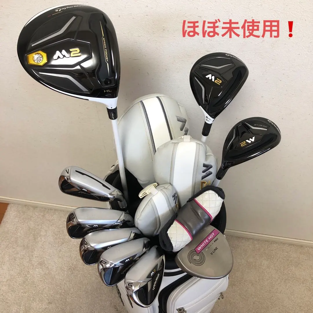 2026年最新】テーラーメイド m2 ドライバー レディースの人気アイテム