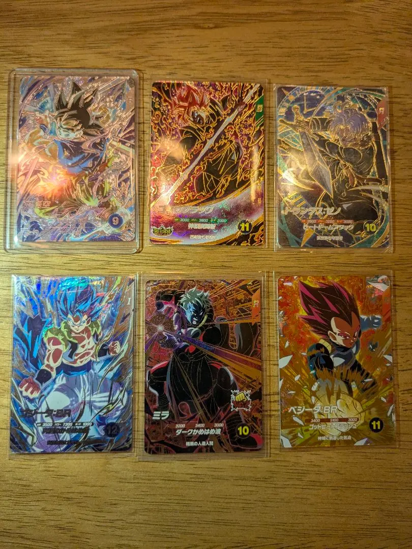 2026年最新】ゴジータ4 パラレルの人気アイテム - メルカリ