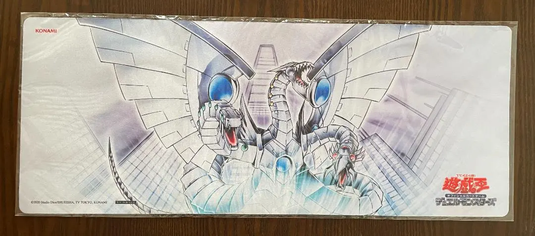 2026年最新】プレイマット サイバードラゴンの人気アイテム - メルカリ