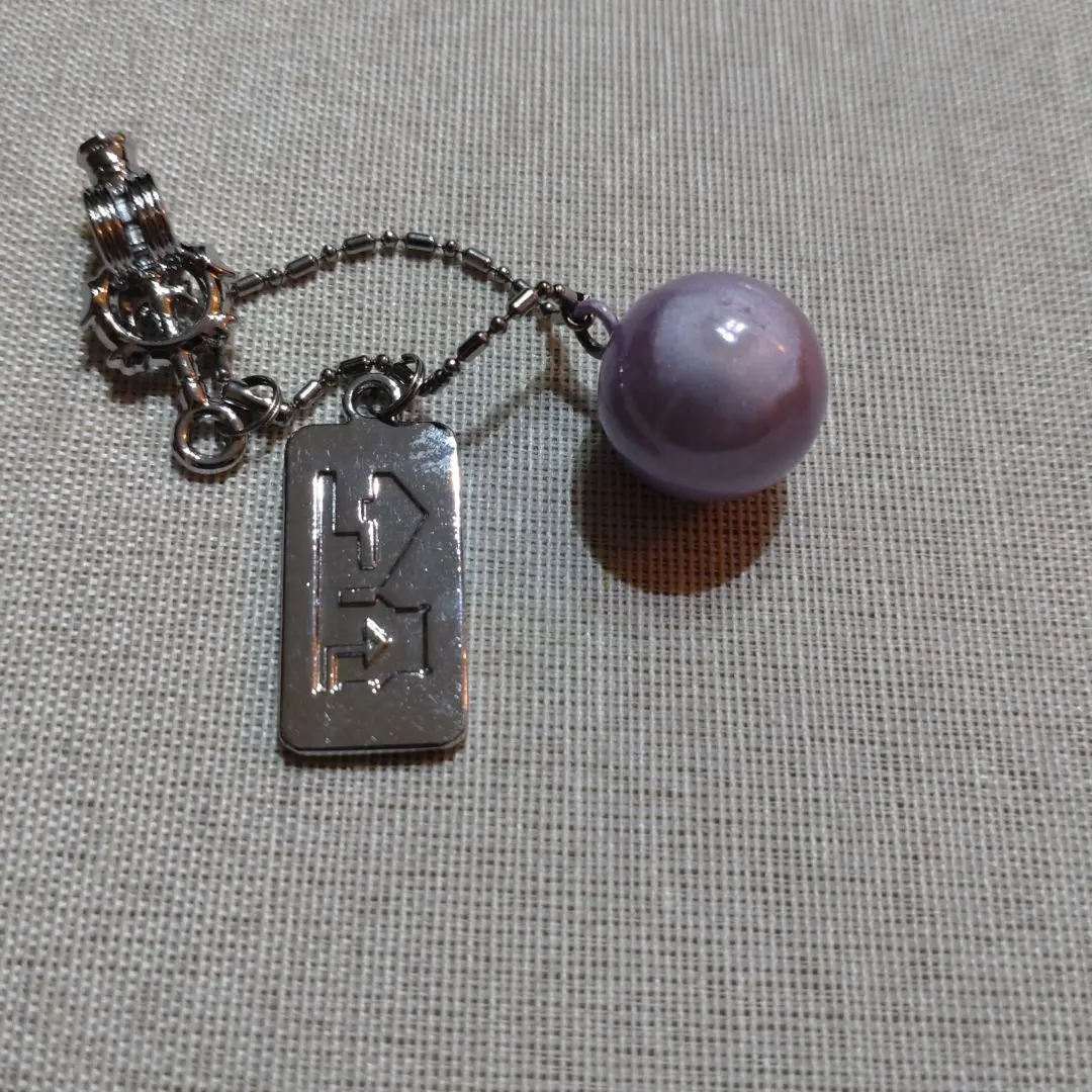 2026年最新】真如苑真澄寺の人気アイテム - メルカリ