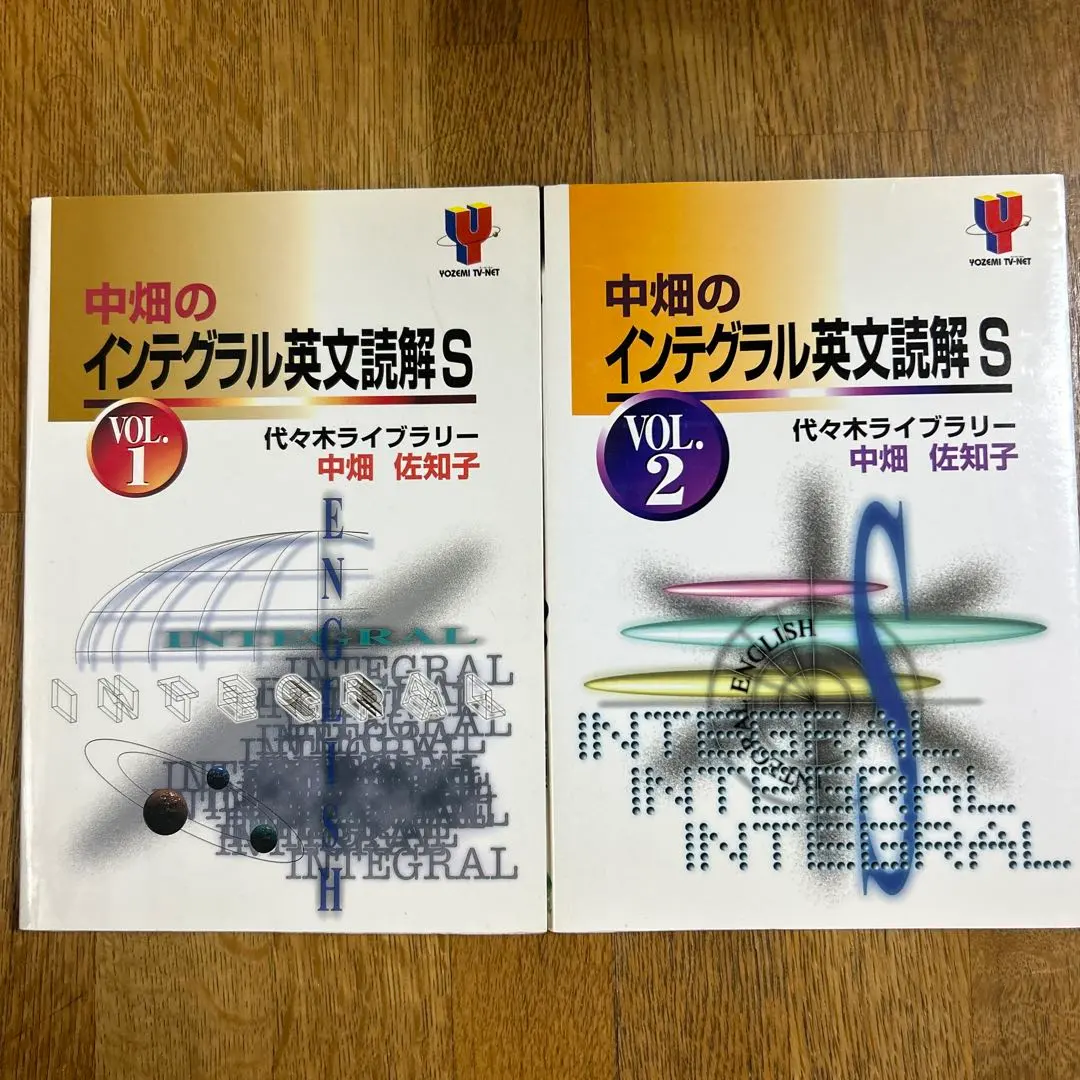 2026年最新】中畑佐知子の人気アイテム - メルカリ