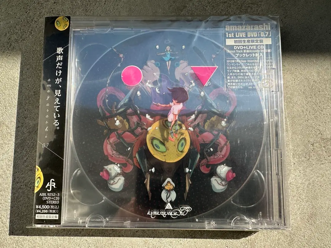 2026年最新】秋田ひろむの人気アイテム - メルカリ