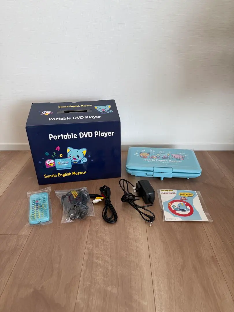 2026年最新】サンリオイングリッシュDVDプレーヤーの人気アイテム