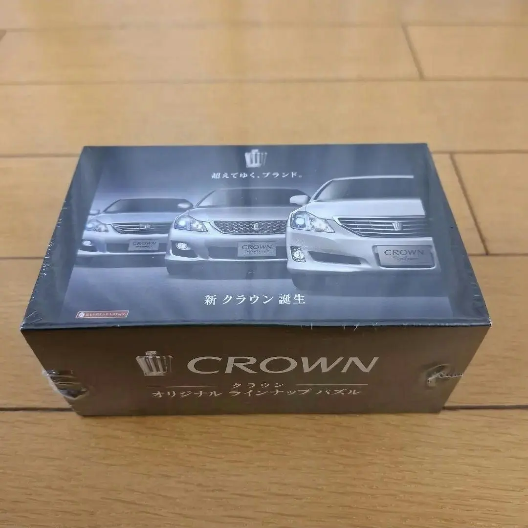 2026年最新】TOYOTA ジグソーパズルの人気アイテム - メルカリ