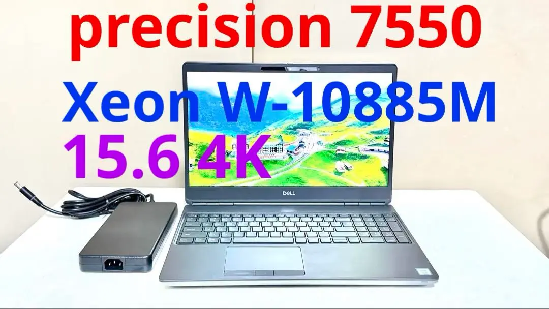 2026年最新】Dell precision 7550の人気アイテム - メルカリ