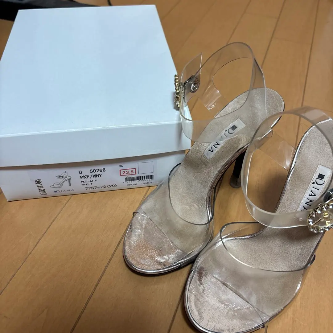 2026年最新】jbbf ダイアナの人気アイテム - メルカリ