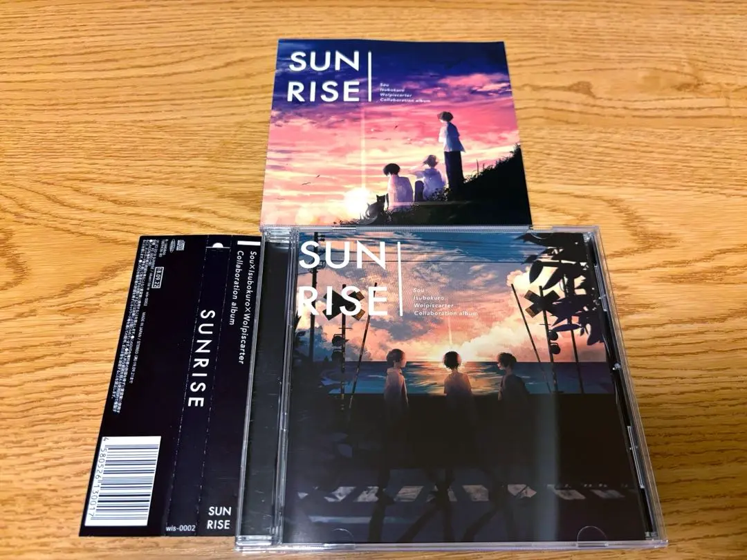 2026年最新】いすぼくろの人気アイテム - メルカリ