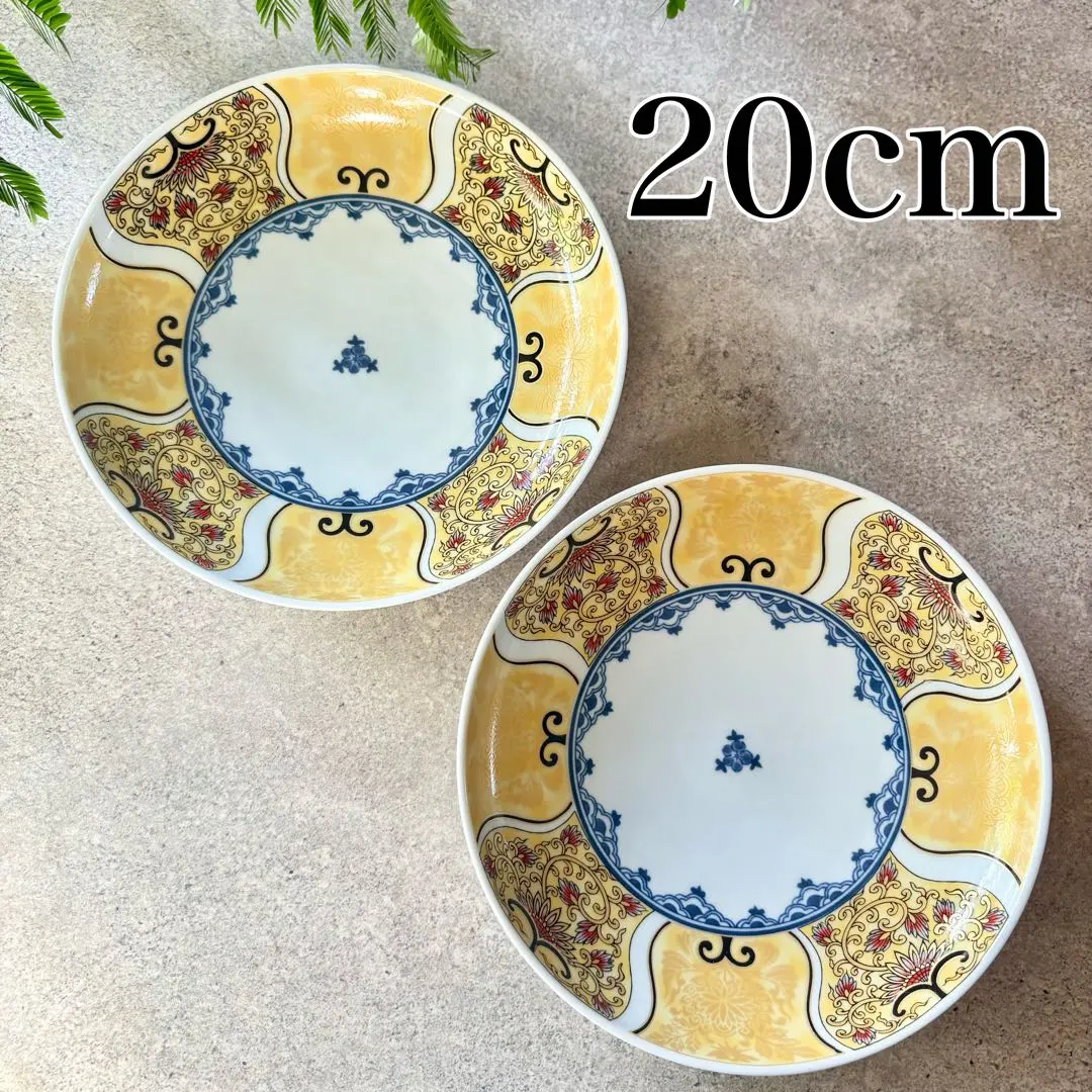 2026年最新】古伊万里 大皿40cmの人気アイテム - メルカリ