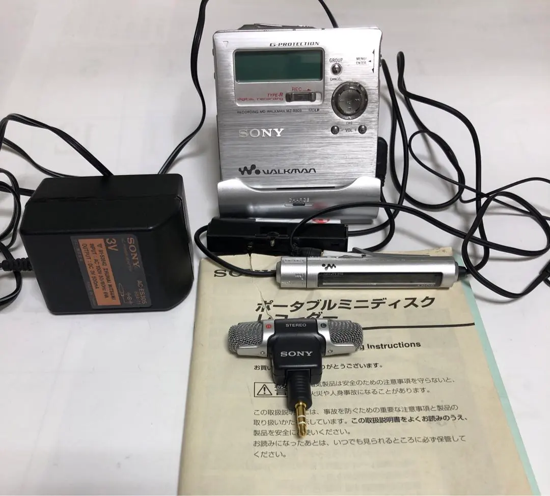 2026年最新】MZ R909の人気アイテム - メルカリ