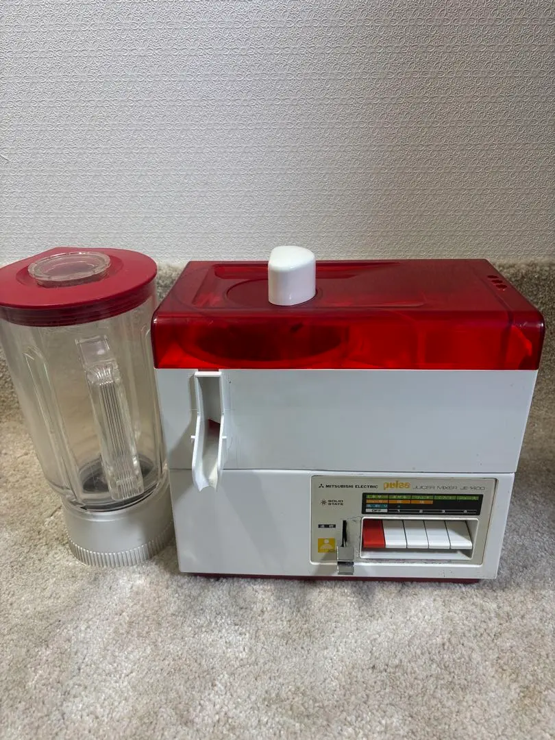 2026年最新】三菱 ジューサーの人気アイテム - メルカリ