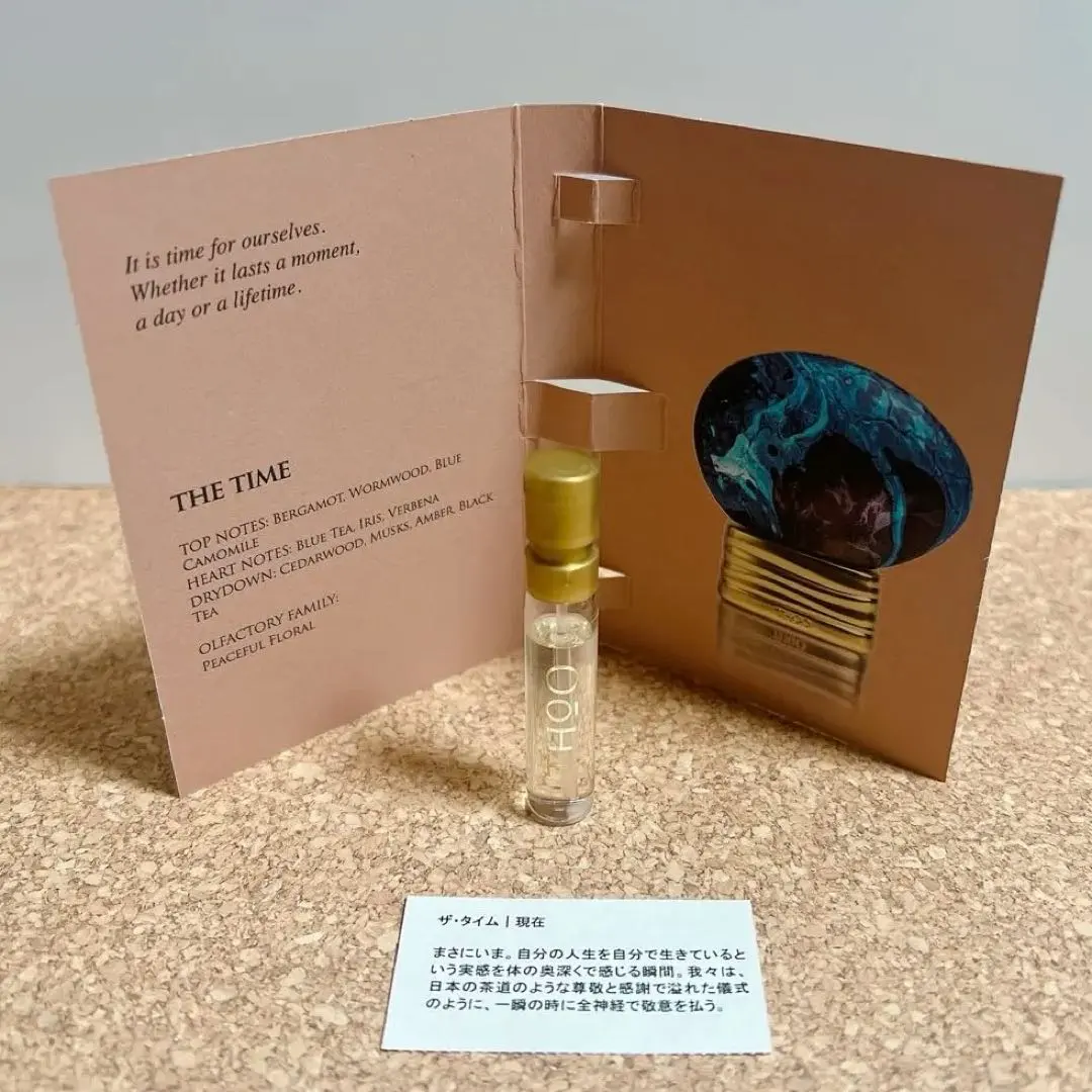 2026年最新】the house of oud the timeの人気アイテム - メルカリ