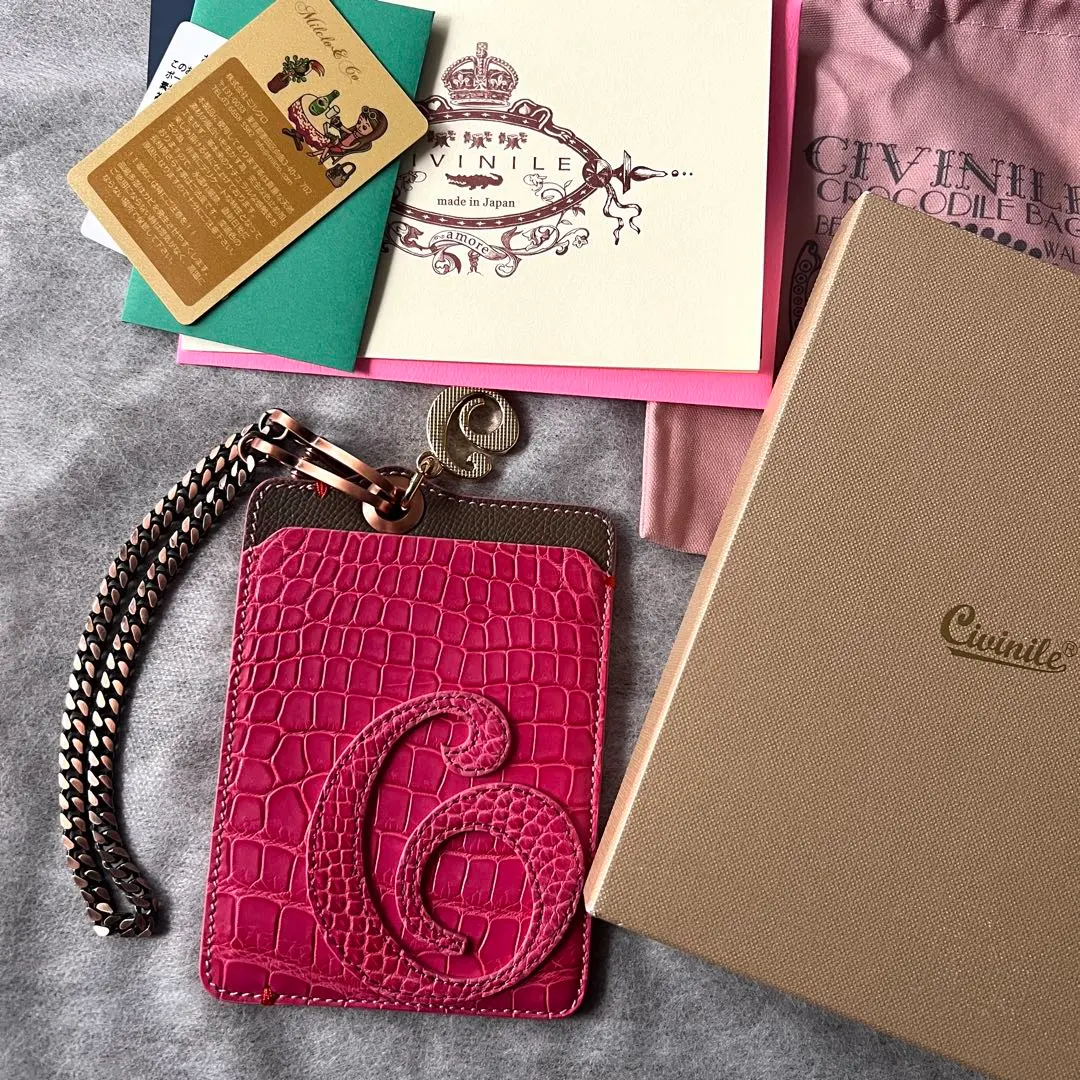 2026年最新】チビナイルの人気アイテム - メルカリ