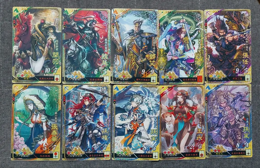 2026年最新】孫策 三国志大戦の人気アイテム - メルカリ