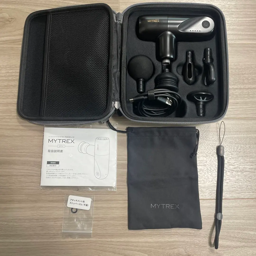 2026年最新】MYTREX リラクゼーショングッズの人気アイテム - メルカリ