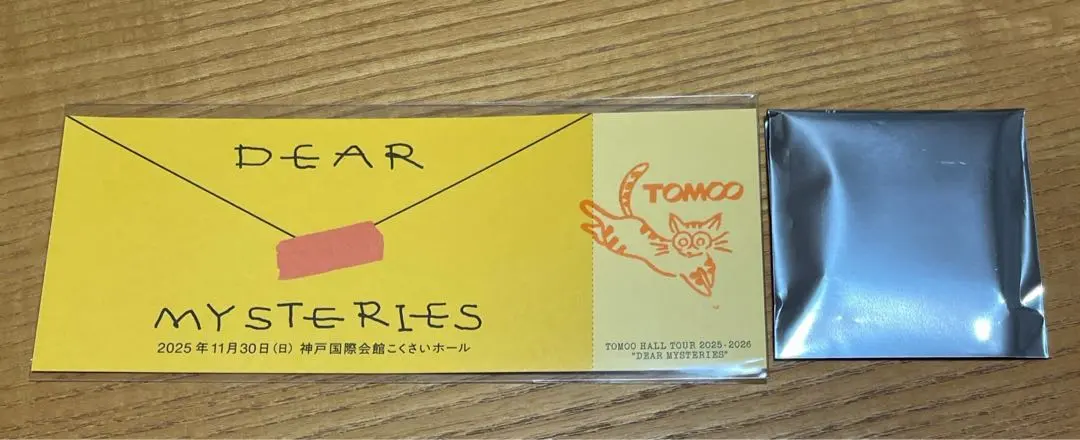 2026年最新】tomoo マグネットの人気アイテム - メルカリ