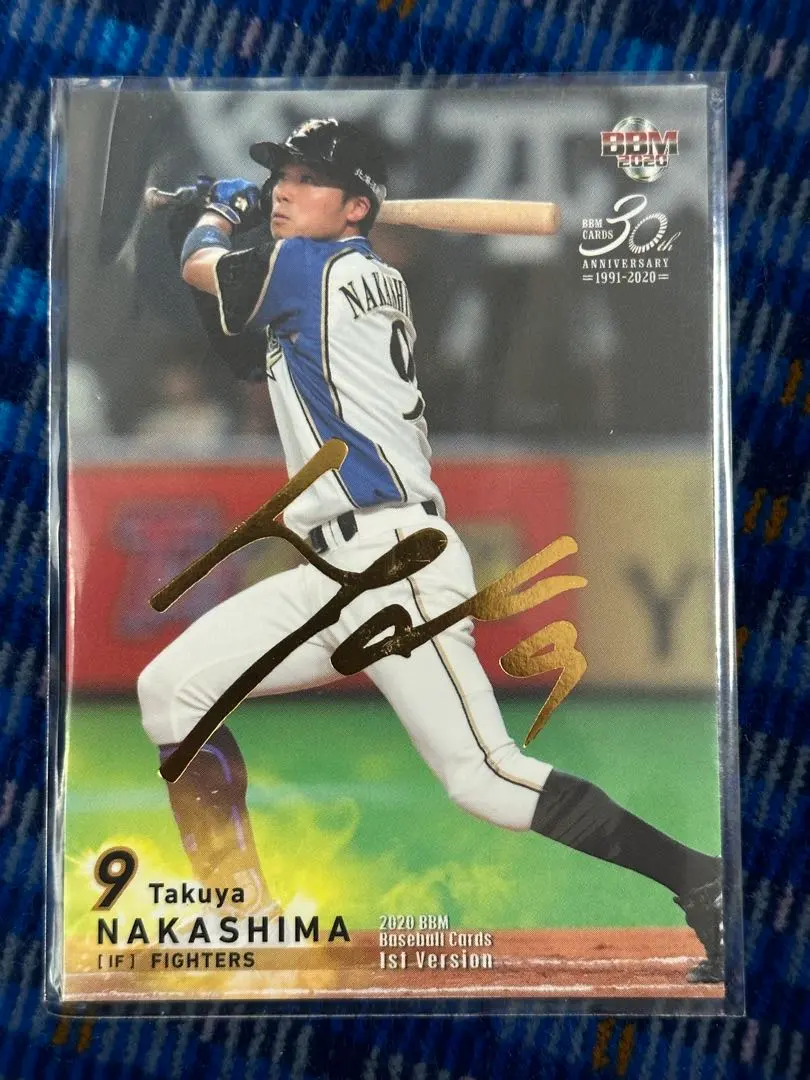 2026年最新】森本稀哲 サインの人気アイテム - メルカリ