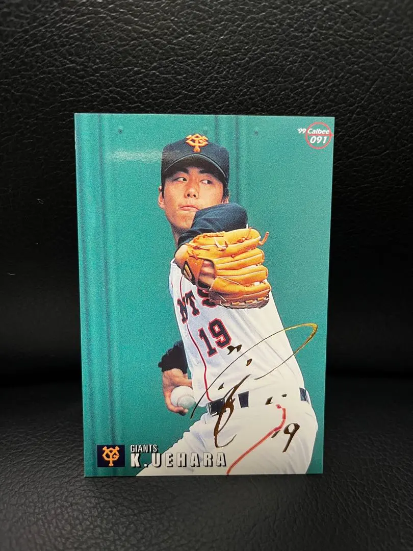 2026年最新】上原浩治 レッドソックスの人気アイテム - メルカリ