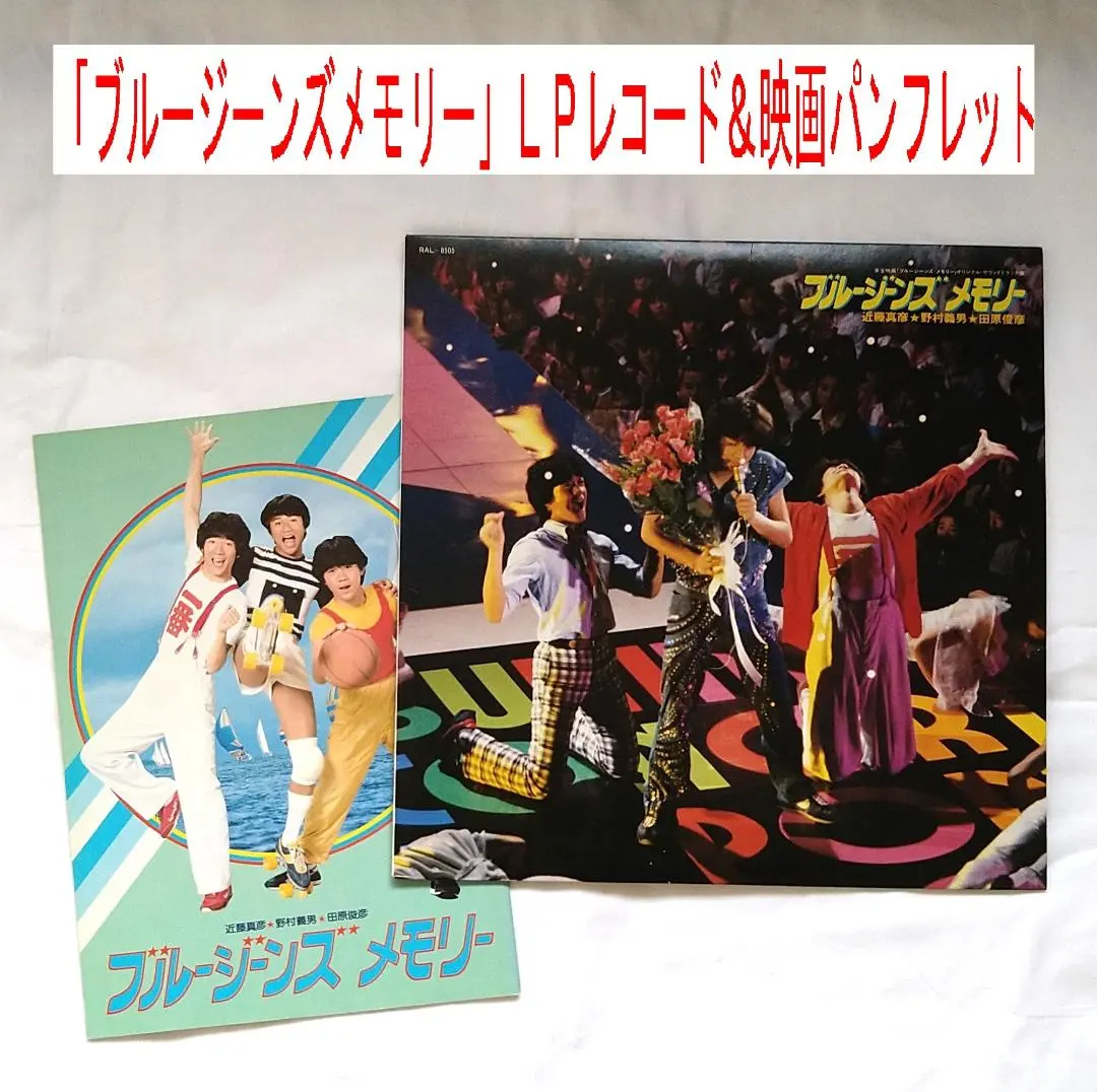 2026年最新】川崎洋子の人気アイテム - メルカリ